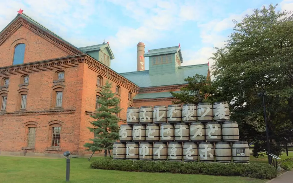 定山溪餐廳 定山溪餐廳