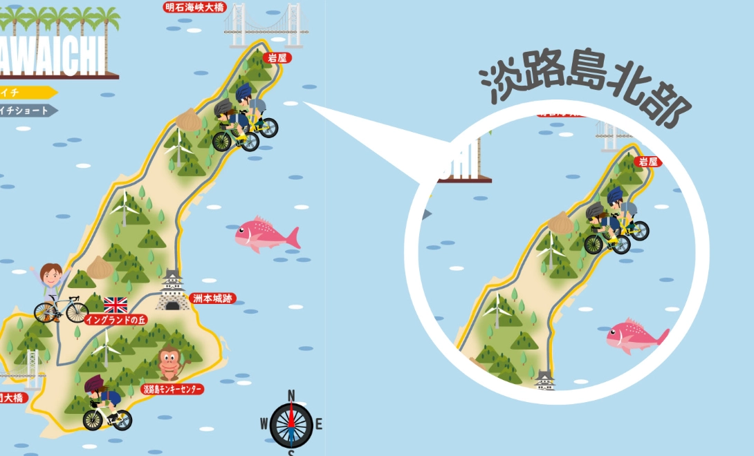 淡路島交通 淡路島交通