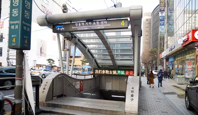 南山首爾塔怎麼去 南山首爾塔怎麼去