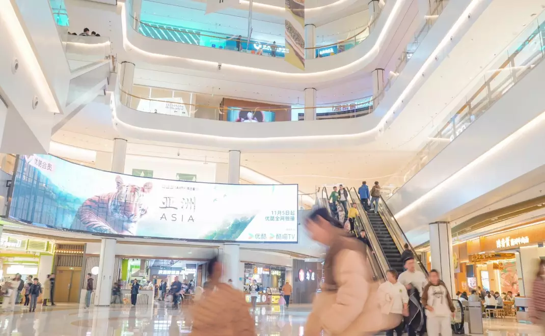 台北信義區逛街 台北信義區逛街