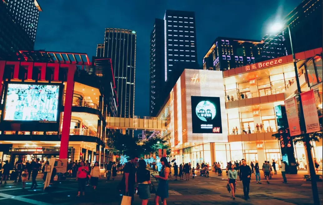 信義商圈購物 信義商圈購物