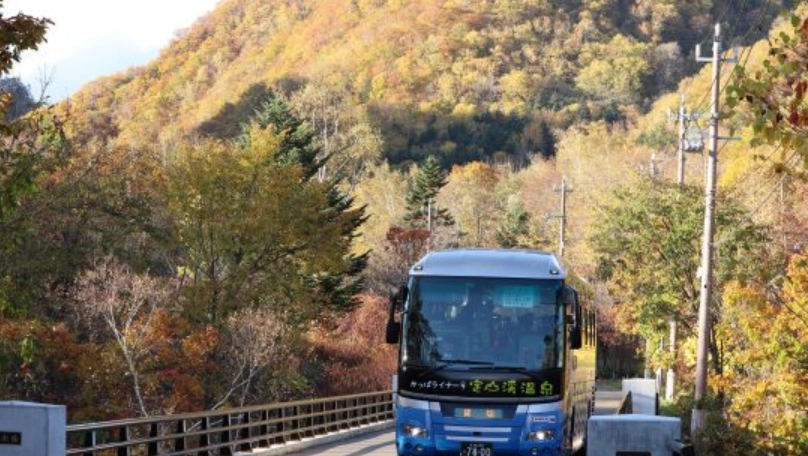 定山溪交通方式 定山溪交通方式