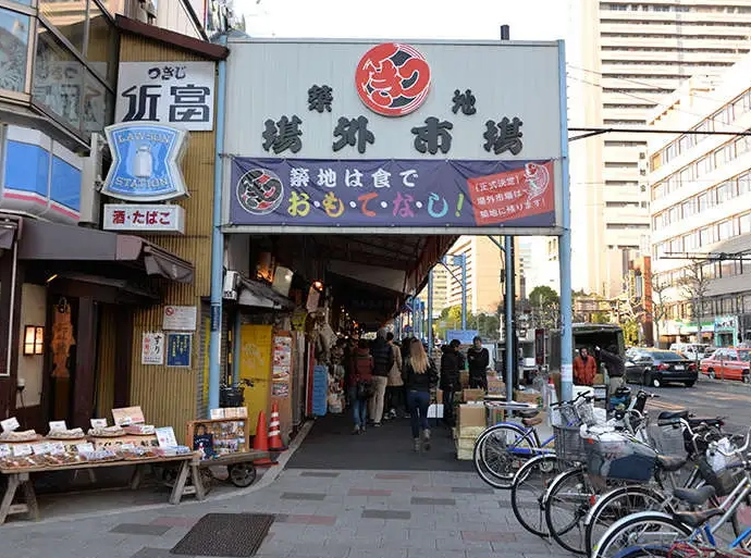 東京旅遊攻略