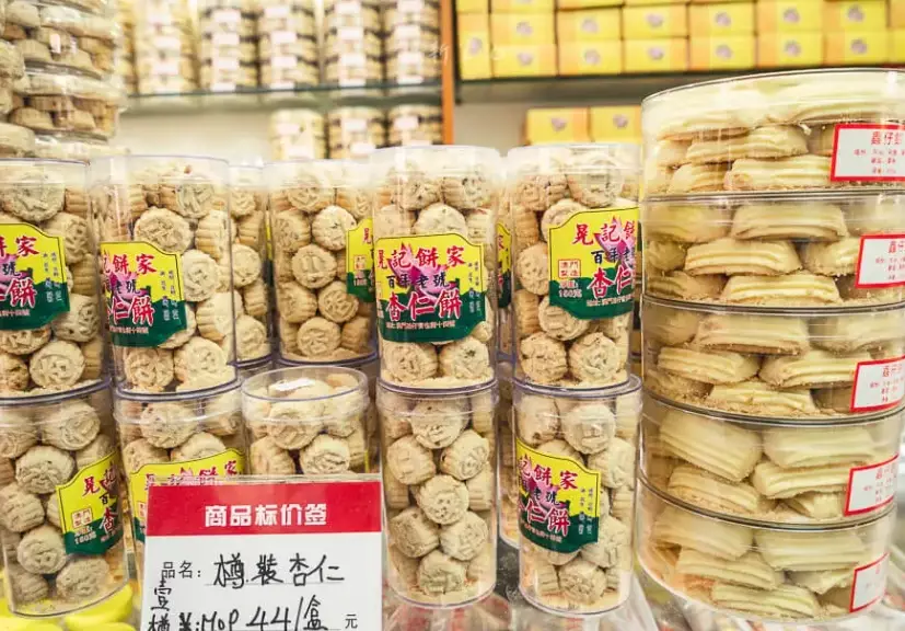 官也街水蟹粥 官也街水蟹粥