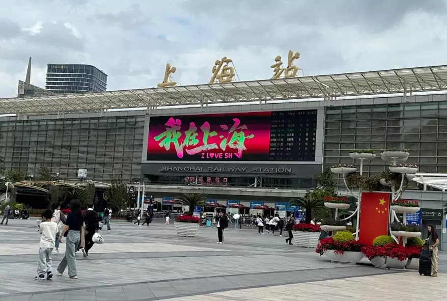 上海旅遊住宿 上海旅遊住宿