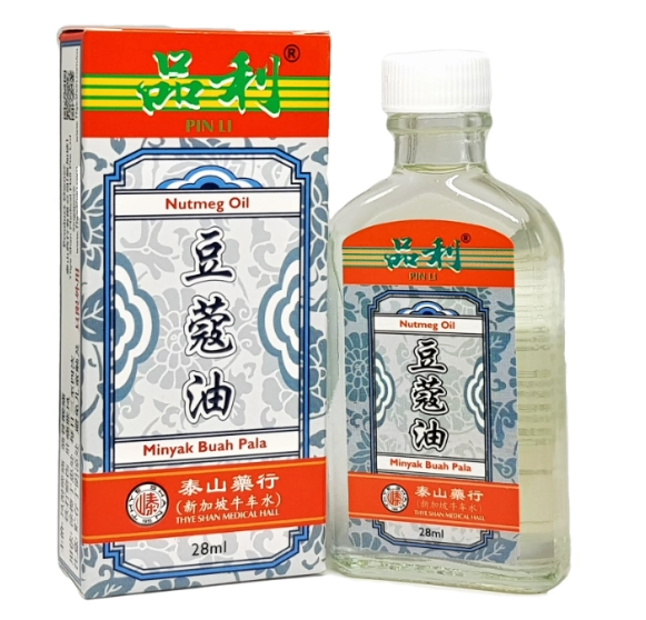檳城必買 檳城必買