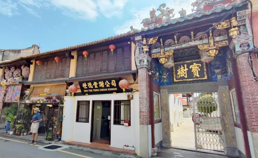 檳城美食購物 檳城美食購物