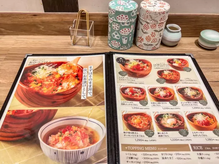伊克斯皮兒莉餐廳 伊克斯皮兒莉餐廳