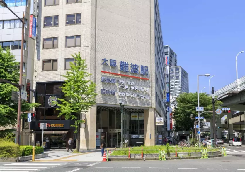 大阪城觀光資訊 大阪城觀光資訊