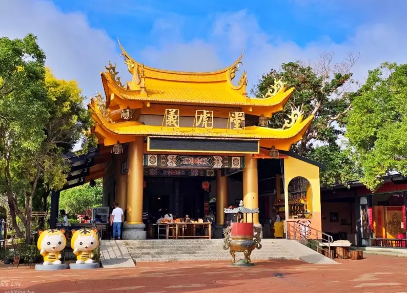 北碧府行程規劃 北碧府行程規劃