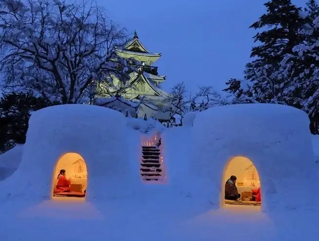 秋田 溫泉 秋田 溫泉