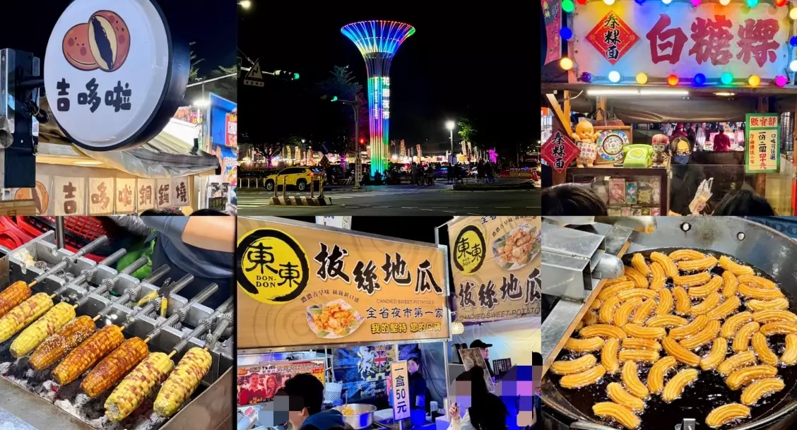 台南美食推薦 台南美食推薦