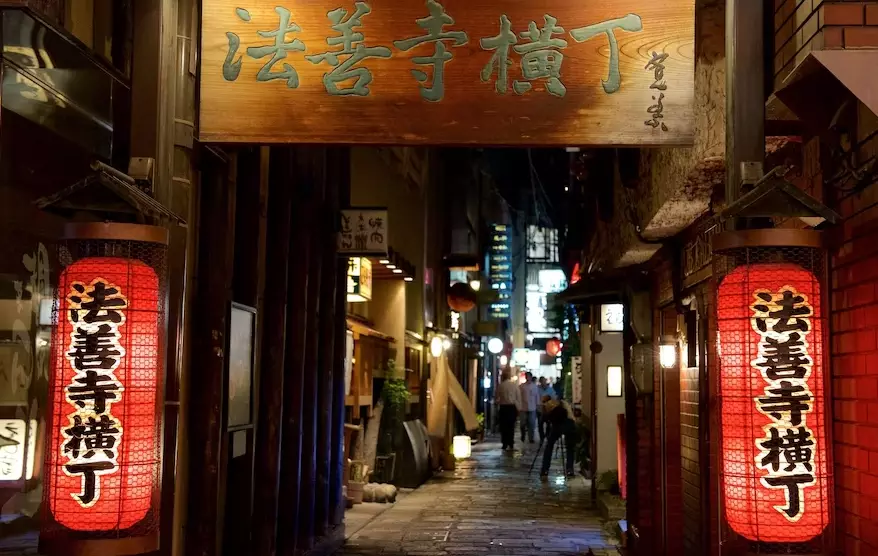 道頓堀交通
