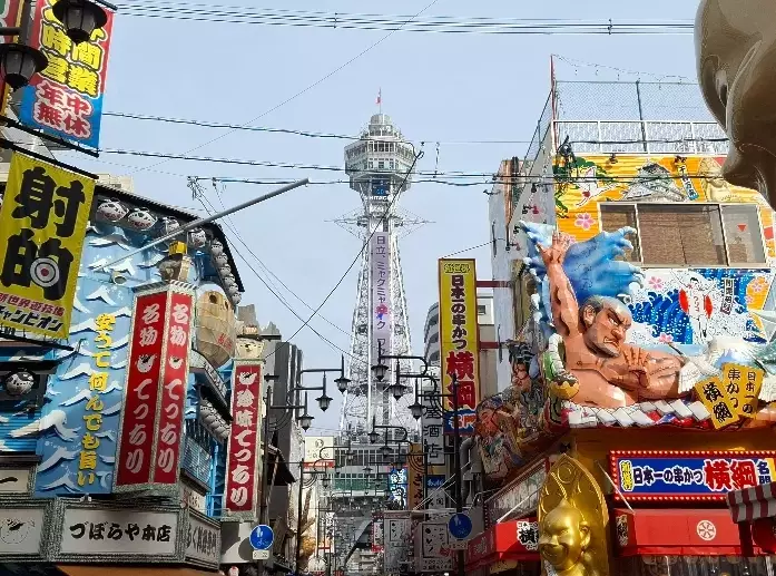 大阪自由行交通 大阪自由行交通