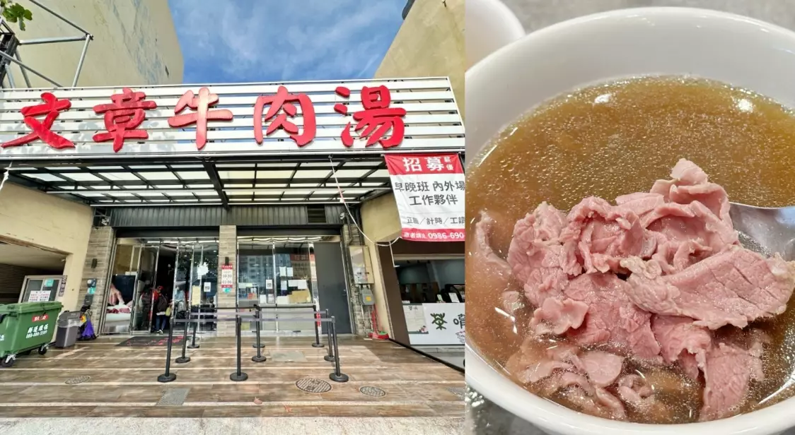 台南餐廳推薦 台南餐廳推薦
