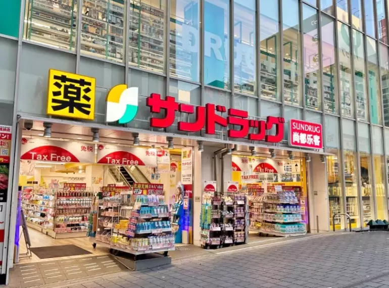 仙台購物攻略 仙台購物攻略