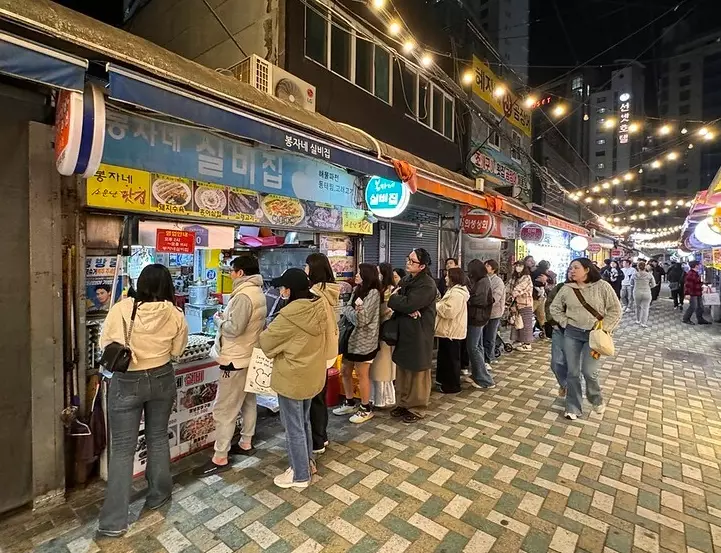 釜山美食推薦 釜山美食推薦
