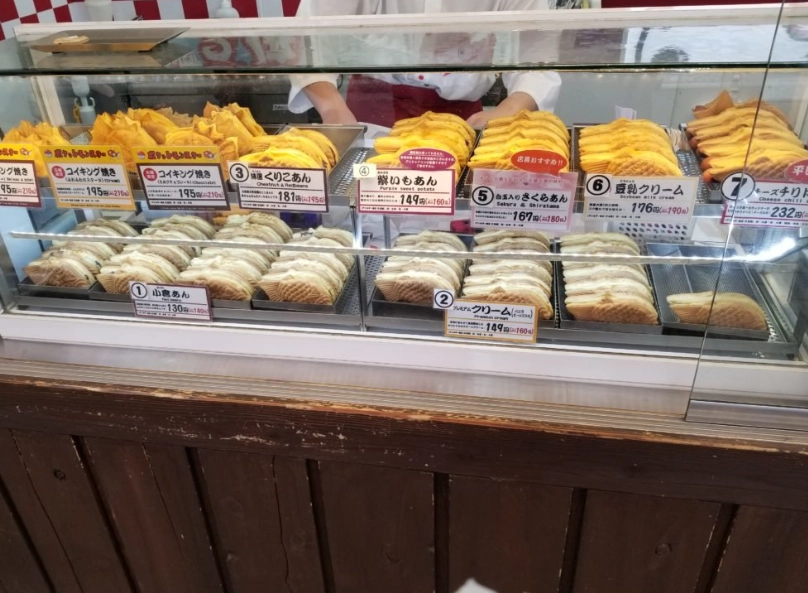 仙台伴手禮 仙台伴手禮
