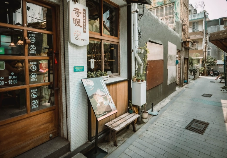 銀座 便宜 美食 銀座 便宜 美食