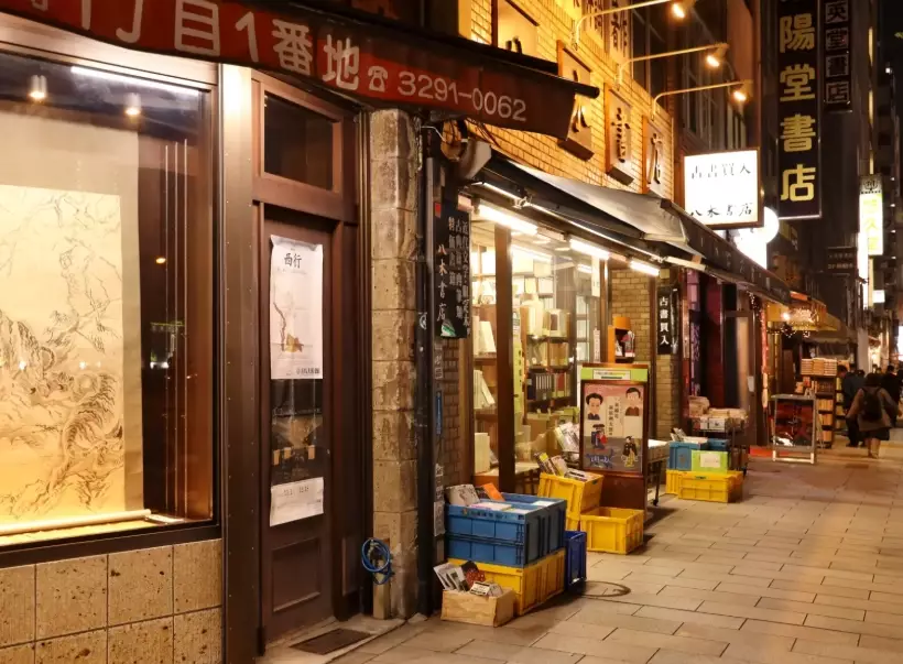 西貢旅遊 西貢旅遊
