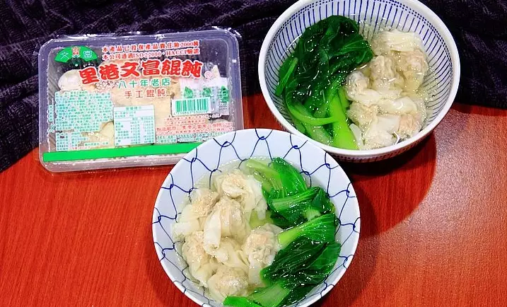 里港扁食 里港扁食