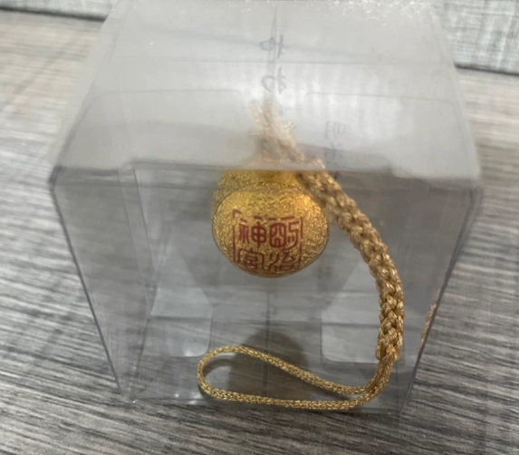 明治神宮御守 明治神宮御守