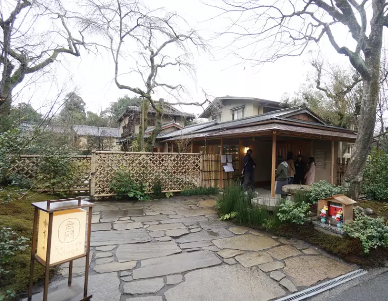 白川通餐廳 白川通餐廳