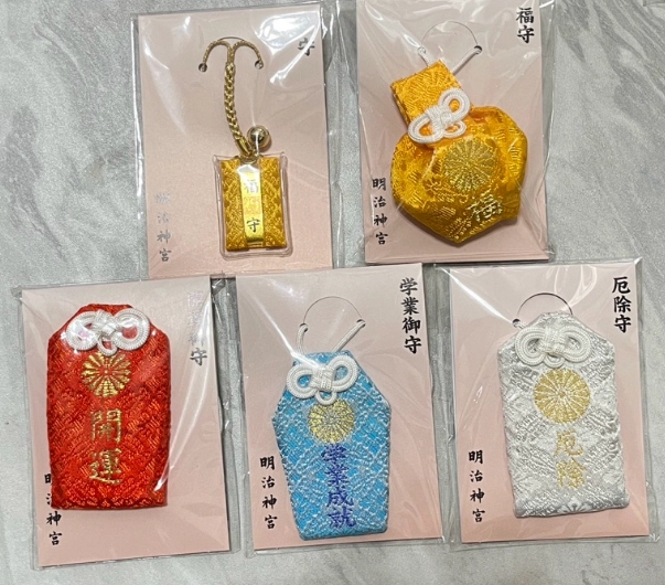 明治神宮御守 明治神宮御守