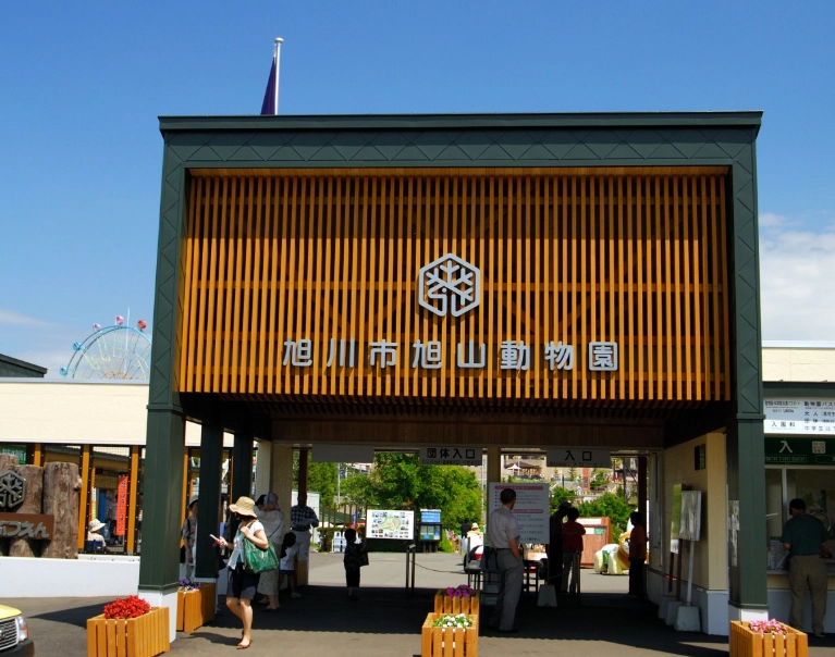 北海道秋季交通攻略 北海道秋季交通攻略