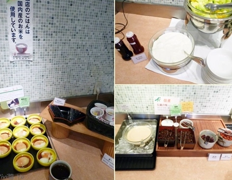 鎌倉餐廳推薦