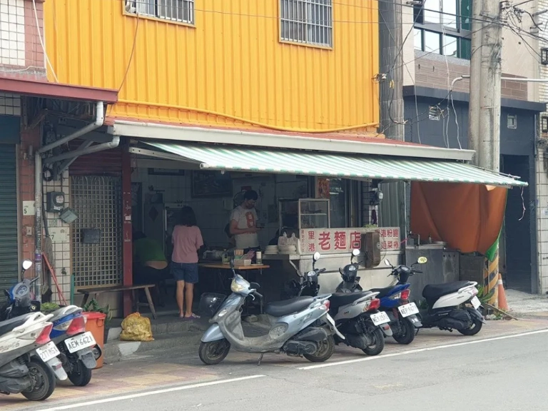 里港豬腳麵 里港豬腳麵