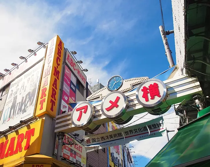 東京便宜住宿 東京便宜住宿