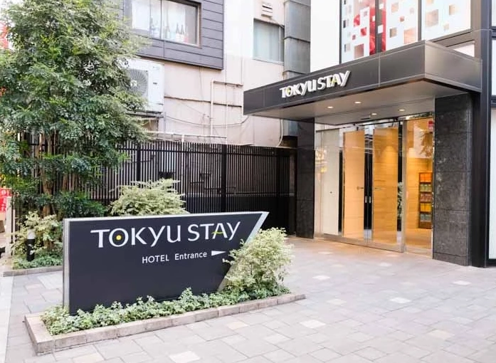 東京購物住宿 東京購物住宿