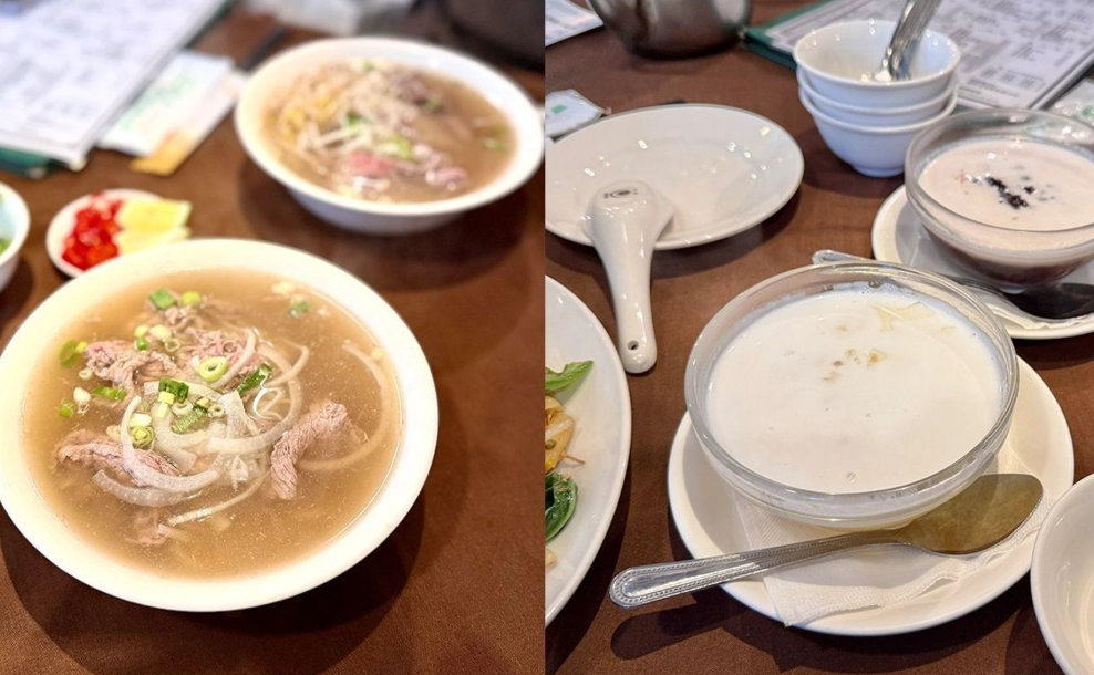 越南料理餐廳 越南料理餐廳