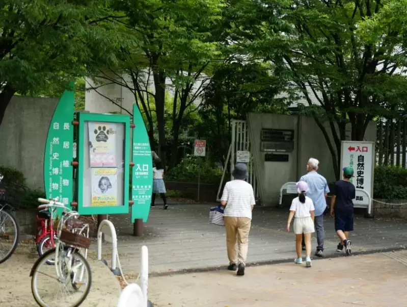 長居植物園 交通 長居植物園 交通