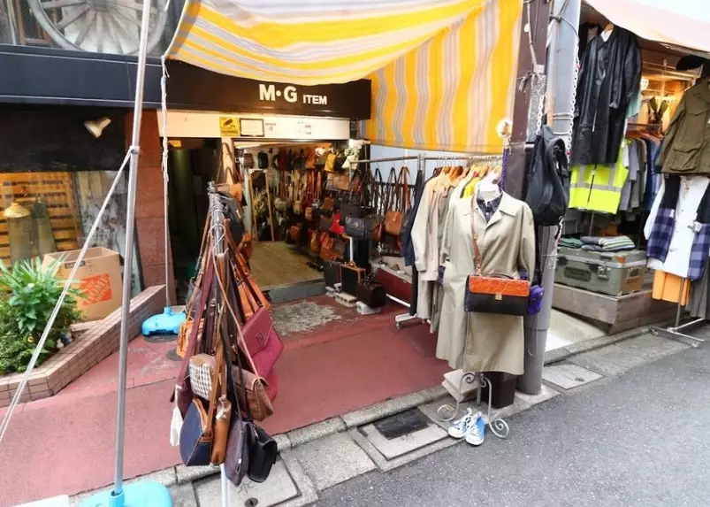 下北澤 古著 下北澤 古著