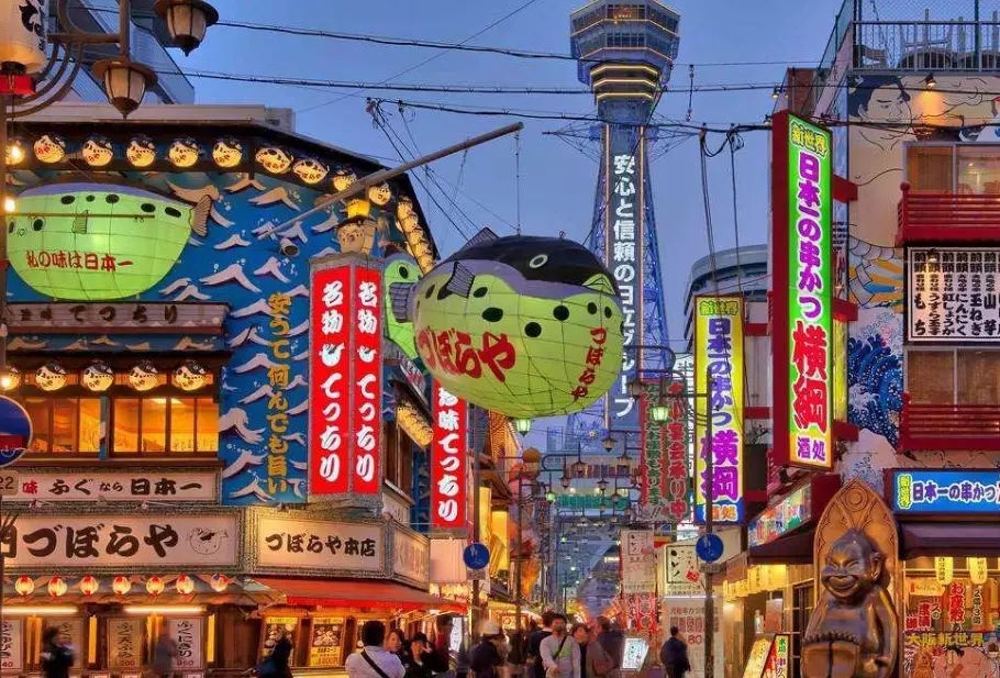日本橋大阪美食 日本橋大阪美食