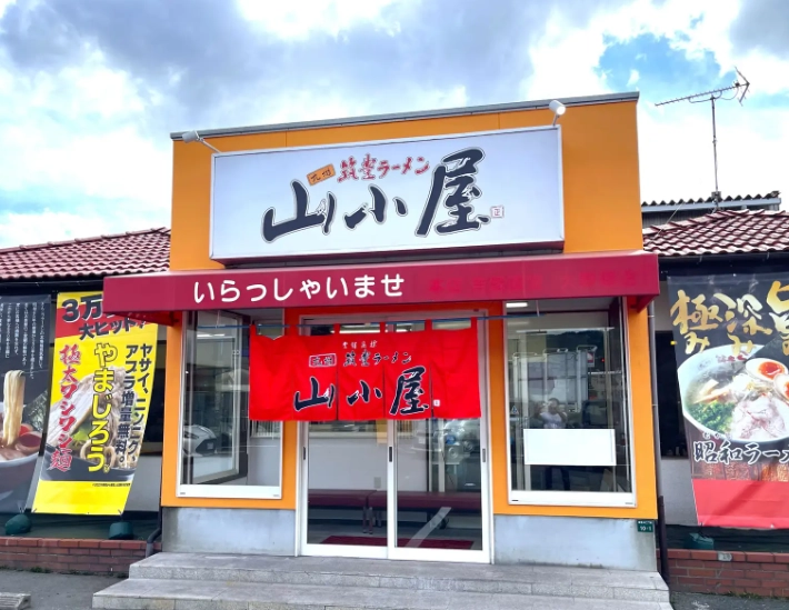 小樽在地餐廳 小樽在地餐廳
