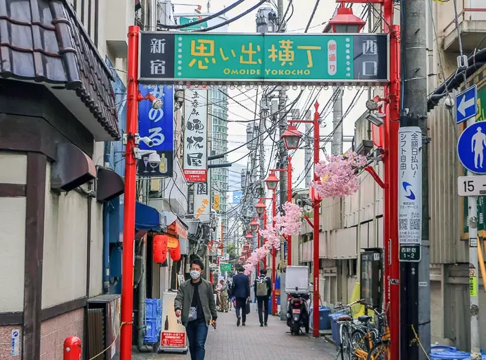 新宿景點 新宿景點