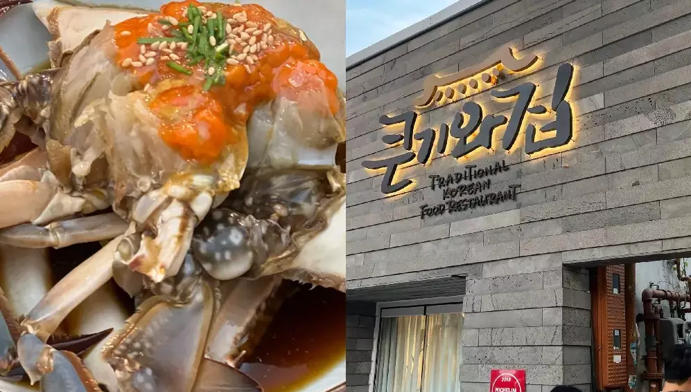 韓國美食攻略 韓國美食攻略