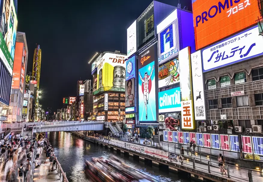 日本橋大阪景點 日本橋大阪景點