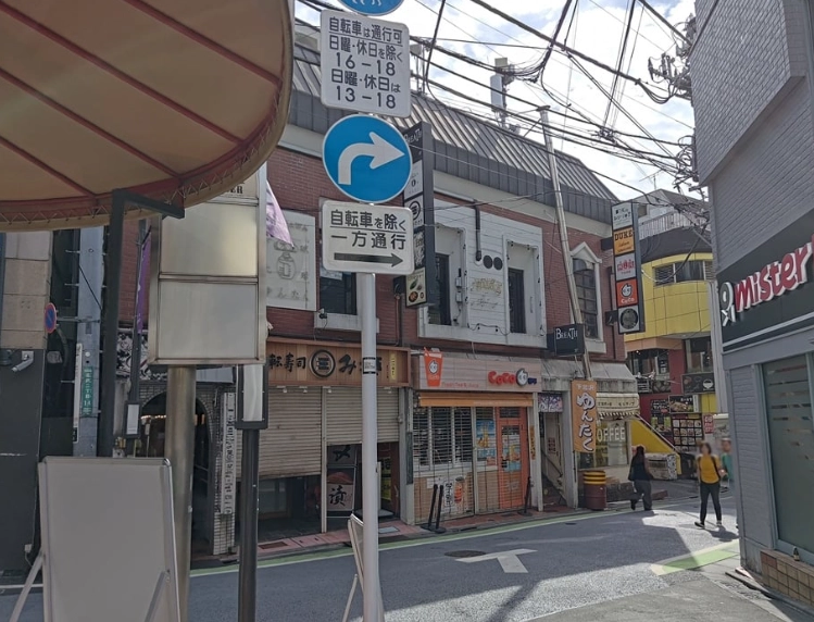東京下北澤景點 東京下北澤景點
