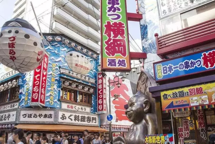 日本自由行預算 日本自由行預算