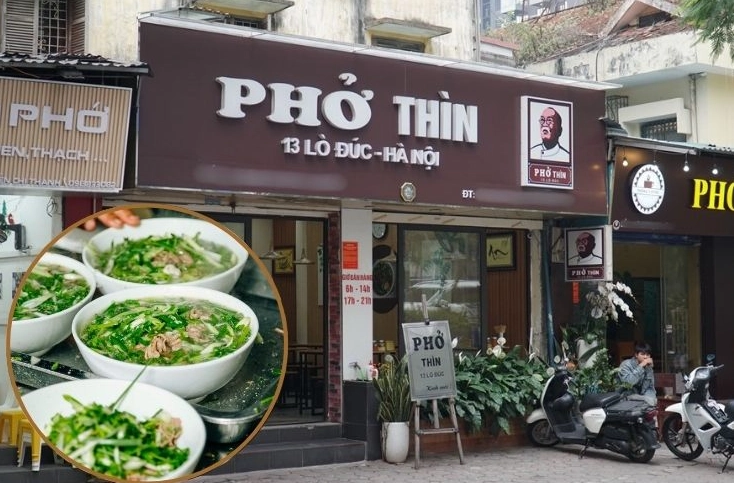 胡志明市美食 胡志明市美食