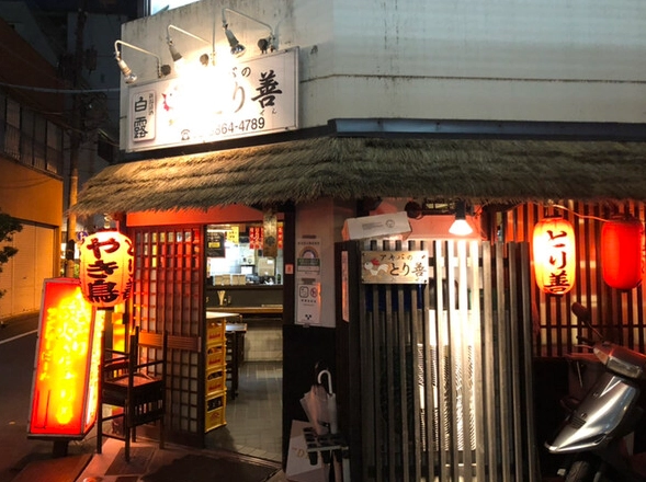 小樽在地餐廳 小樽在地餐廳