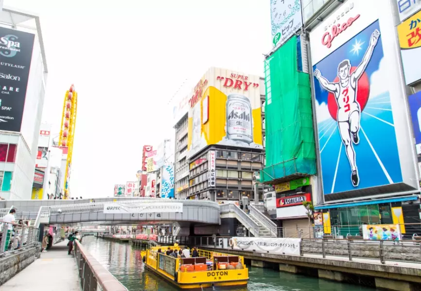 日本橋大阪交通 日本橋大阪交通