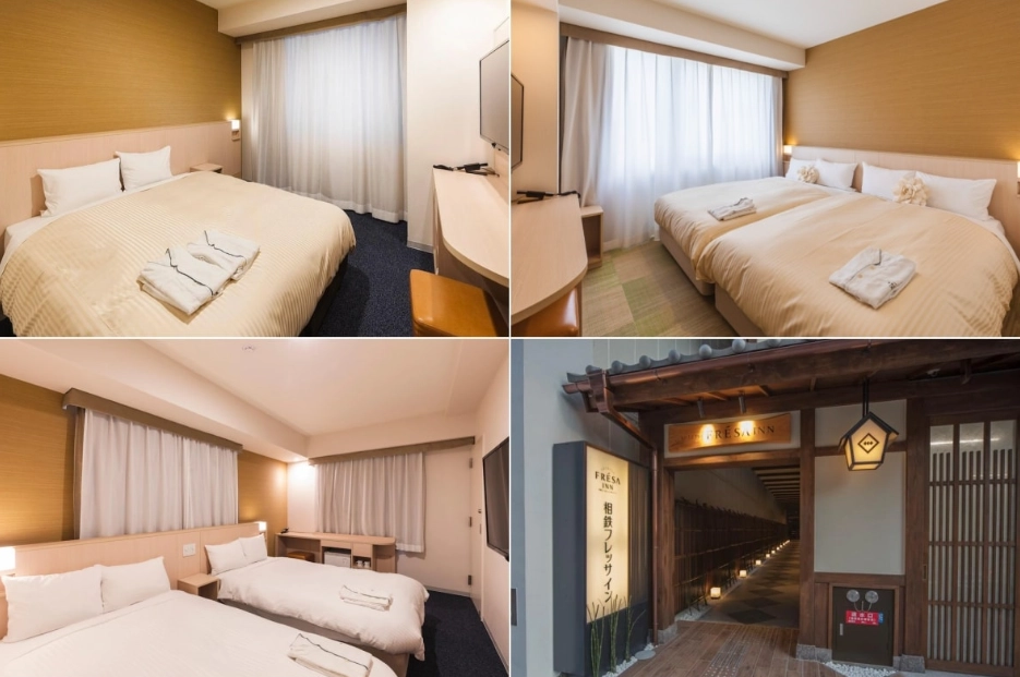 四條通住宿 四條通住宿
