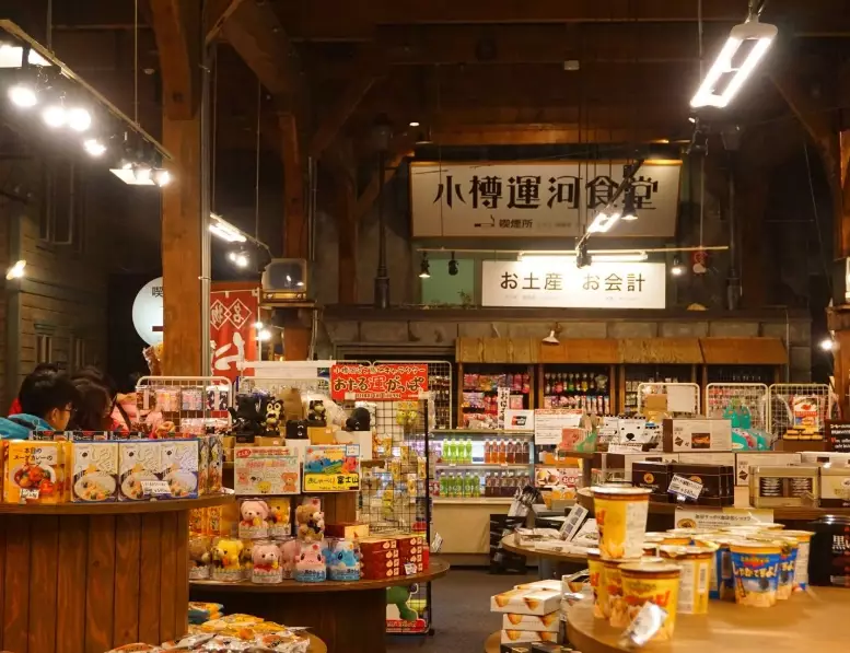 小樽美食 小樽美食