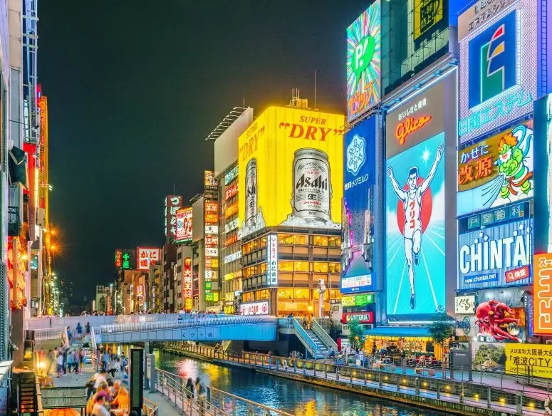 日本橋駅怎麼去 日本橋駅怎麼去