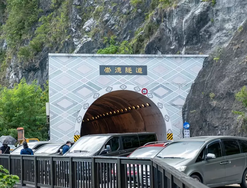 蘇花公路交通管制 蘇花公路交通管制
